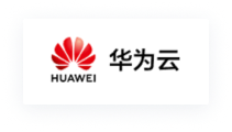 华为云